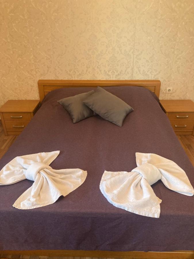 Gd Apartament Bansko Extérieur photo